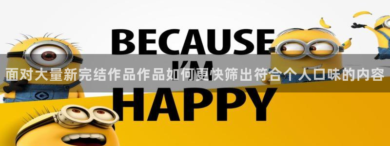 梦漫漫画热门连载漫画