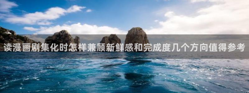 梦漫漫画分类导航