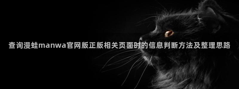 梦漫漫画阅读软件推荐